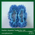 Microfiber Chenille Slipper Mop for House Cleaning-Lazy Shoes (Y309)